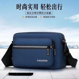 Waistband Travel Bag